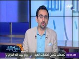صباح البلد - أول رد من القنصل المصري على المشاكل التي حدثت للحجاج قبل الصعود لجبل عرفات