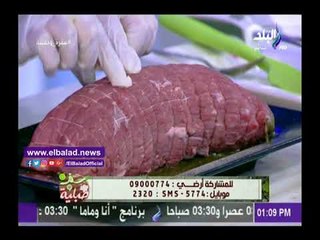 صدى البلد | طريقة تحضير عرق اللحمة "التريبيانكو"