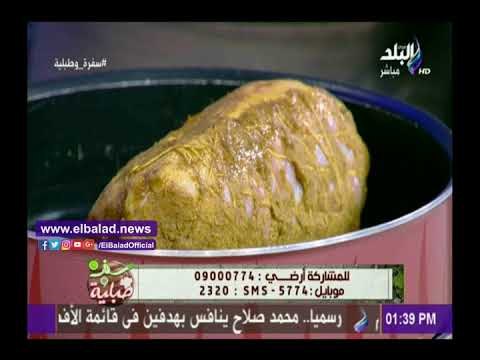 صدى البلد | طريقة تحضير عرق الرومي لتقديمه على سفرة رمضان