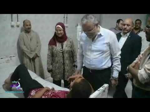 صدى البلد | محافظ المنيا يتابع مستوي الخدمة الطبية بالمستشفى العام