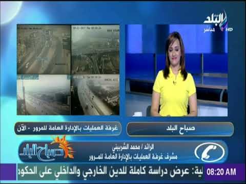 صباح البلد - المرور استكمال إصلاح فواصل كوبري اكتوبر من مساء اليوم وحتى صباح الأحد