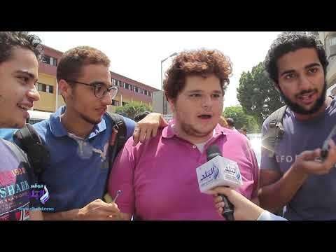 صدى البلد | سهولة امتحان اللغة العربية تُرضي طلاب الثانوية وإجراءات التفتيش تزعجهم