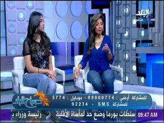 صباح البلد - لكل أم / نصائح لحماية طفلك من الأمراض المعدية في المدرسة