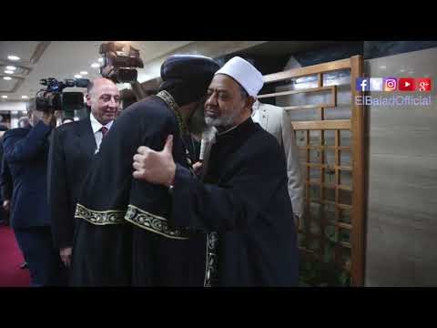 صدى البلد | الإمام الأكبر: زيارة البابا تواضروس تجسد روح المحبة بين المصريين