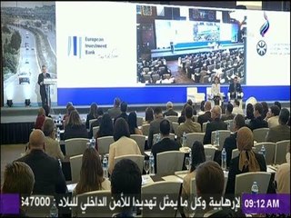 صباح البلد - بنك الإستثمار الأوروبي يوقع 3 اتفاقيات لتمويل مشروع البنية الأساسية