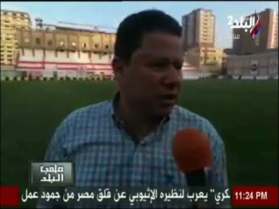 ملعب البلد | أهداف مباراة (بلدية المحلة & نبروه ) لهذا الاسبوع