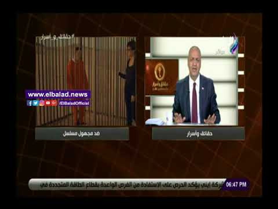 صدى البلد | شاهد سبب هجوم مصطفى بكري على مسلسل «ضد مجهول»