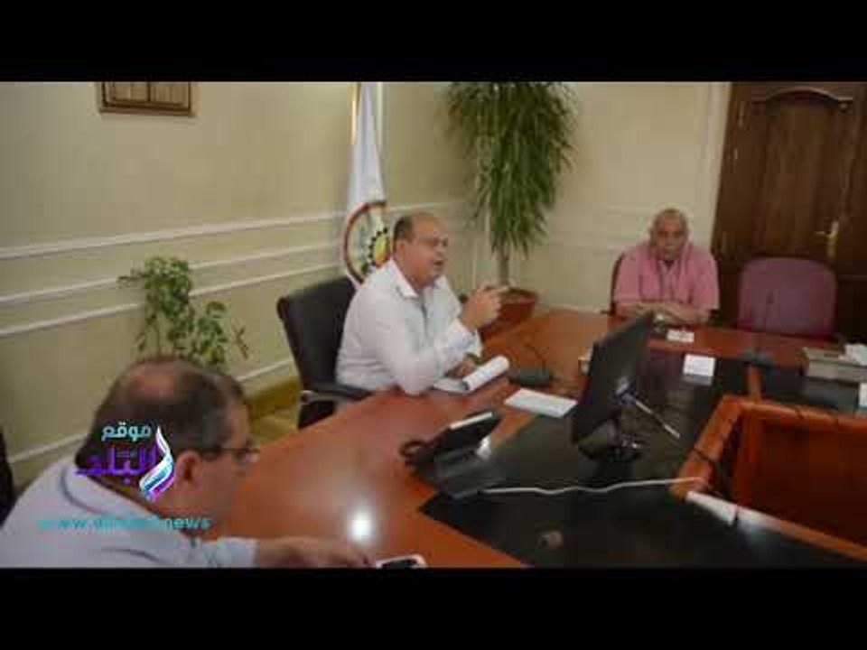 صدى البلد |محافظ مطروح يعقد اجتماع لبحث الإستعداد لعيد الفطر‎