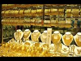 صدى البلد | أسعار الذهب في مصر اليوم 22 يونيو