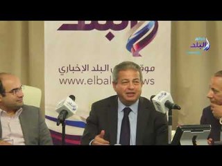 صدى البلد |تعليمات "السيسي" في حل ازمة صلاح والرعاة..وموقف مصر تجاه شكوي راموس