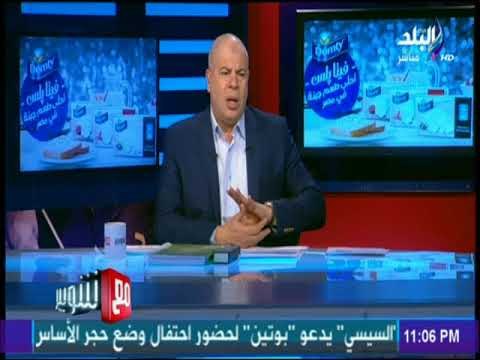 مع شوبير - كابتن شوبير بعد عودته من الحج : كل الشكر لرجال الأمن السعودي ومصر للطيران.. حاجة تفرح