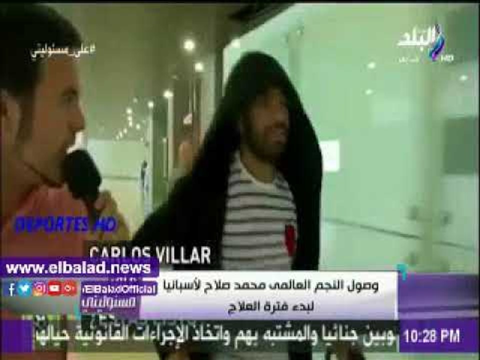 صدى البلد | أحمد موسى يطمئن المصريين على حالة محمد صلاح