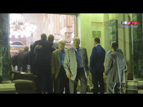 صدى البلد | وزراء ومسئولون ورموز المجتمع في عزاء رئيس الوزراء الأسبق