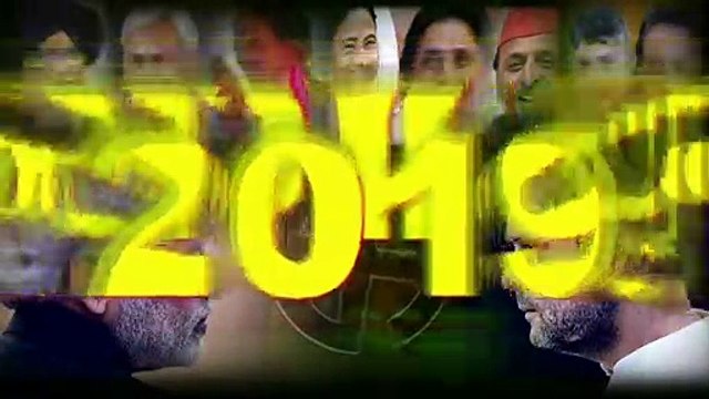 Lok Sabha Elections 2019 Live: Madhya Pradesh Polling Date लोकसभा चुनाव 2019 मध्य प्रदेश तारीख