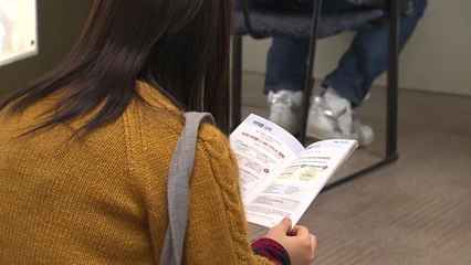 지난달 구직급여 사상 최대치 근접...고용 여전히 불안 / YTN