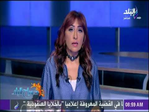 صباح البلد - تحقيق بجريدة الأهرام : السياحة تعود من جديد و«الأرقام» مبشرة