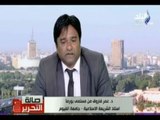 صالة التحرير - عمر فاروق : حكومة بورما لا تري ما يحدث من البوذيين تجاه المسلمين إرهاب