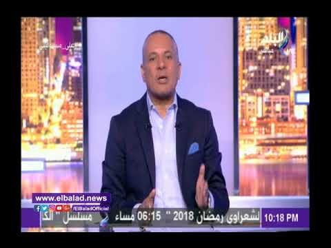 صدى البلد |كأس العالم.. تعرف على التوقيت النهائي لإعلان قائمة المنتخب