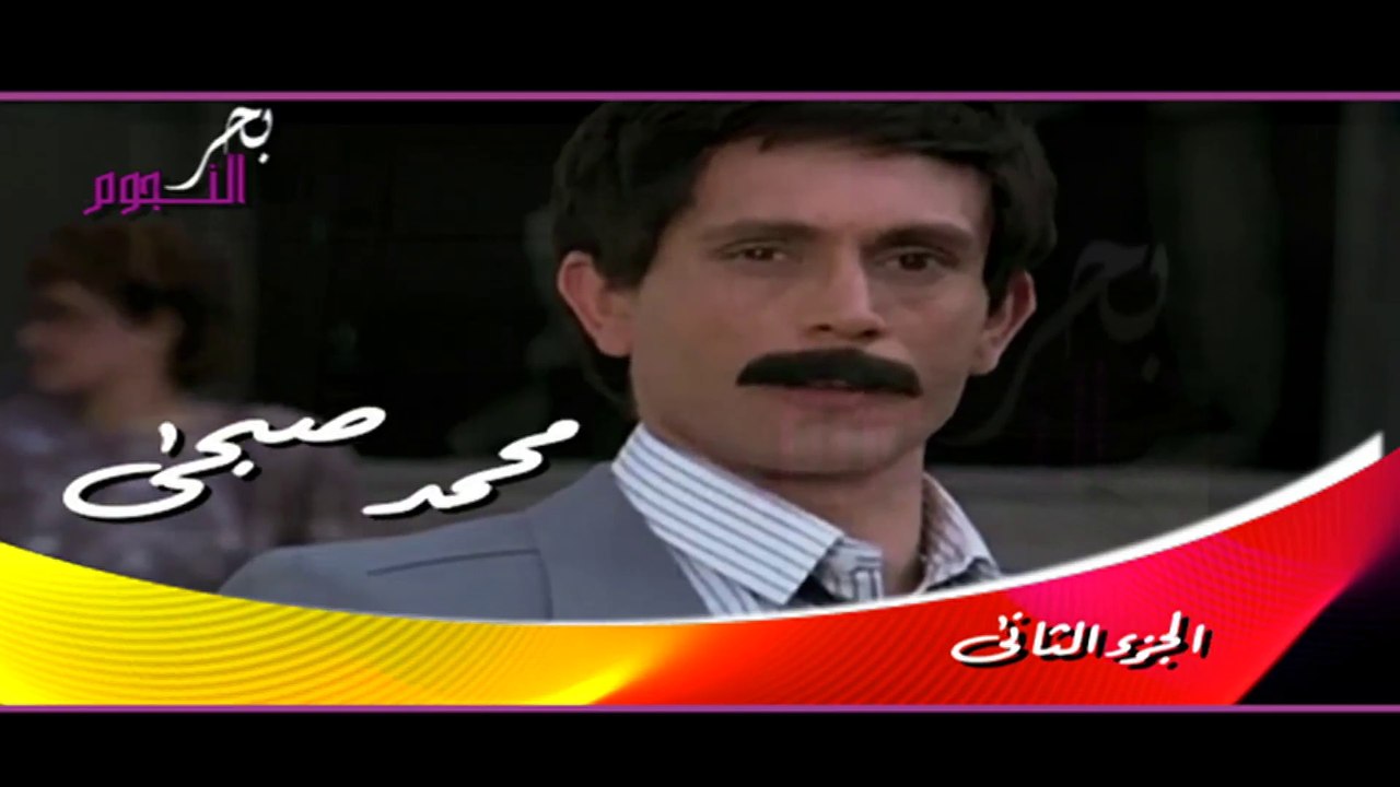 Promo Mohamed Sobhy-part 2@2019محمد صبحى