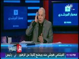 مع شوبير - أحمد شوبير يفضح عالم مصري على الهواء بعد ما شبهه بـ 