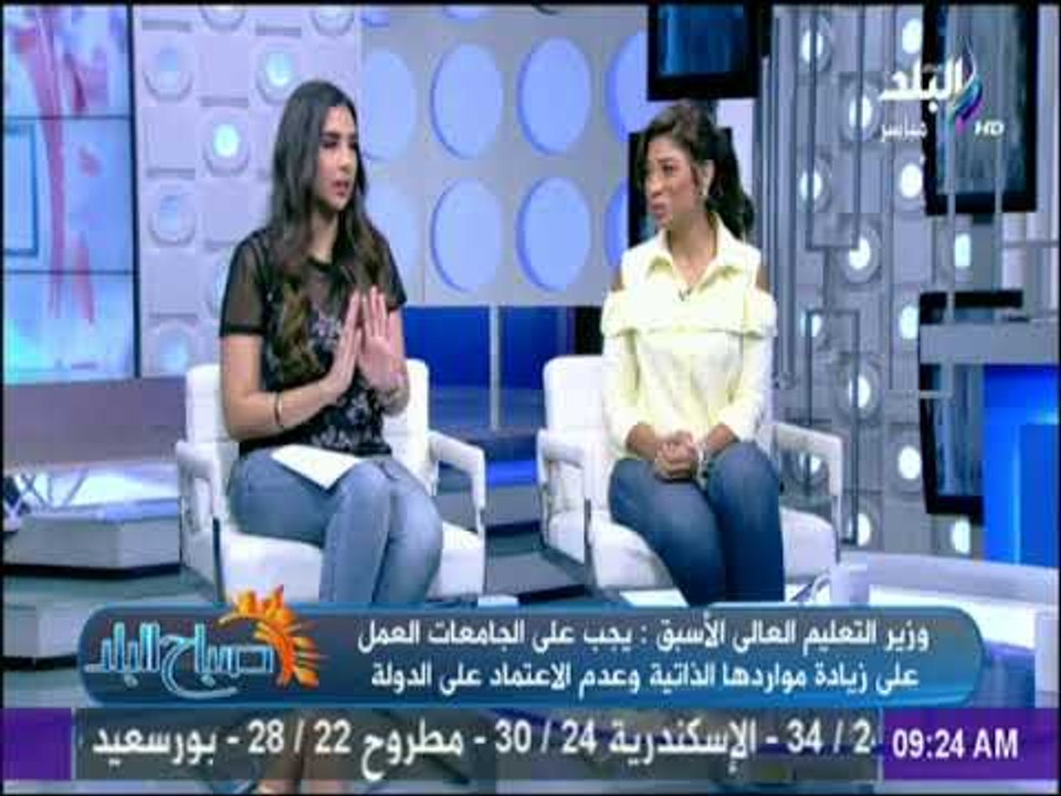 صباح البلد - شاهد الإستعدادات النهائية للعام الدراسي الجديد في الجامعات