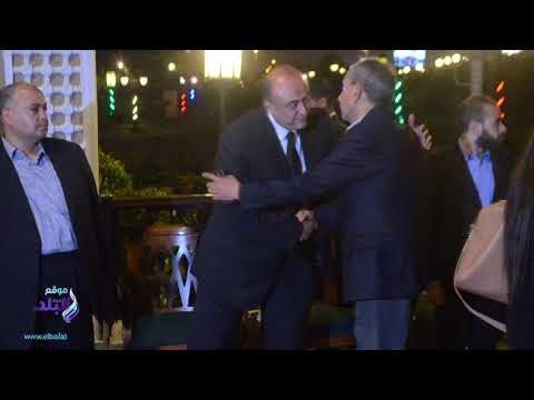 صدى البلد | نجوم الفن واالسياسة ولإعلام علي عزاء سعد الكحكي