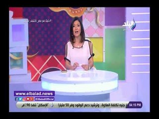 Скачать видео: مشروب سحري لتنقية الجسم من السموم ديتكوس