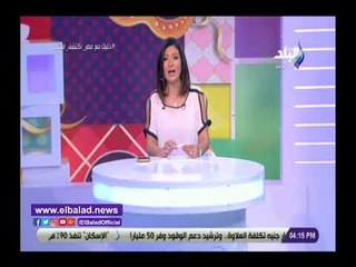 مشروب سحري لتنقية الجسم من السموم ديتكوس
