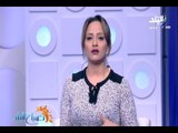 صباح البلد - هند النعساني : جدل داخل مصر حول مشروع قانون تطليق الزوجة لنفسها