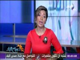 صباح البلد - 10 ملايين خط مجهول الهوية يهدد الأمن القومي