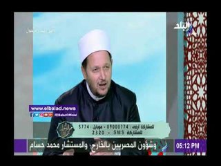 صدى البلد | الشحات العزازى : فرحة العيد تكون عامة للجميع