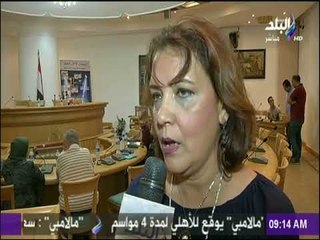 صباح البلد - إجتماع لإعضاء اللجنة الفنية لإختيار الفيلم المرشح لأوسكار