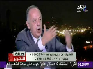 صالة التحرير - النائب جمال الشريف : مشروع قانون إسقاط الجنسية غير دستوري ومخالف للمعايير الدولية