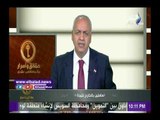 صدى البلد | مصطفى بكري: المصريون بالخارج يعيشون في عذاب.. فيديو