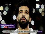 صدى البلد | هجوم ناري من أحمد موسى على اتحاد الكرة بسبب محمد صلاح