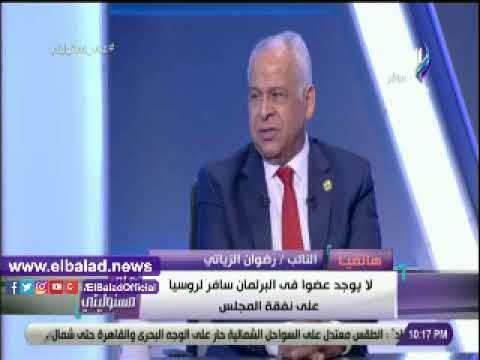 صدى البلد | برلماني: سأتقدم بطلب إحاطة حول بيع تذاكر مباريات كأس العالم