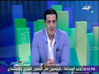 شريف عبد الرحمن : زيادة 200% في اسعار مستلزمات المدارس