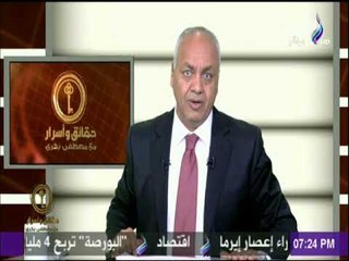 مصطفي بكري : اسرائيل لاعب أساسي في كل ما يحدث في الوطن العربي