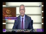 صدى البلد | مصطفى بكري ينتقد دعوات مقاطعة جمعية الأورمان .. فيديو
