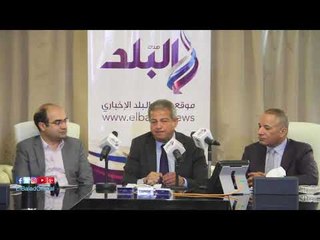 Download Video: صدى البلد | وزير الرياضة : الوائح الاندية المخالفة للدستور لا يعتد بها