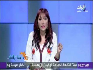 Download Video: صباح البلد - يجب أن تتخذ الدولة إجراءات مناسبة لحماية مستخدمى السوشيال ميديا من العبث والشائعات