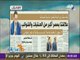 صباح البلد - وزير الدولة للشئون الخارجية السودانية : علاقتنا بمصر أكبر من العقبات والشوائب