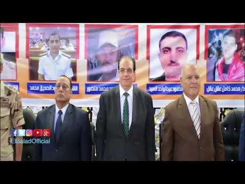 صدى البلد | محافظ الدقهلية يقوم بتسليم تذاكر عمرة وبطاقات علاج لأسر وأطفال الشهداء