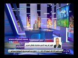 صدى البلد | المستكاوي: المنتخب نصه مش قادر يلعب والنص التاني مكسور نفسيا
