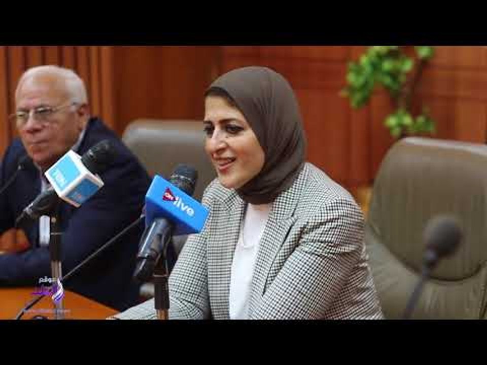 صدى البلد | وزيرة الصحة تطبيق معايير وطرق مكافحة العدوى بكافة المستشفيات
