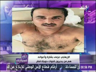 على مسئوليتي - - شاهد كيف تحدى الأمير الطائش الحاكم الشعبي بعد مكالمة دونالد ترامب