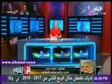 صدى البلد | أحمد ناجى يكشف عن حراس مرمى منتخب مصر أمام فى مباراة بلجيكا