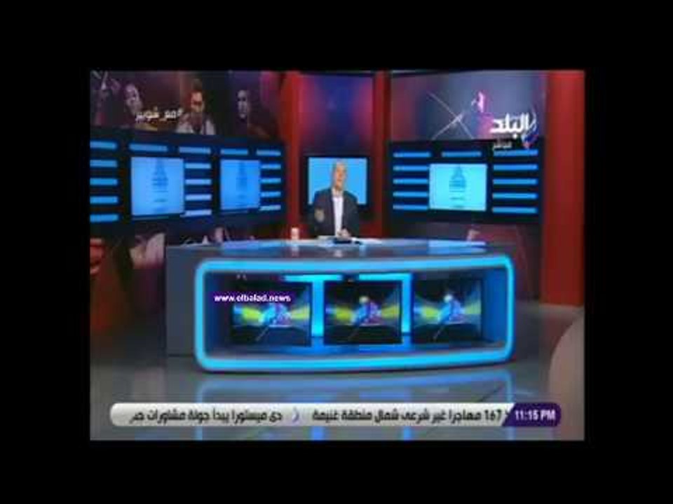صدى البلد | شوبير يكشف حديثه  المثير للجدل مع أحد أفراد بعثة المنتخب.. اللاعبين توحشوا