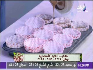 سفرة وطبلية مع الشيف هالة فهمي - طريقة عمل كاب كيك بالشكولاتة