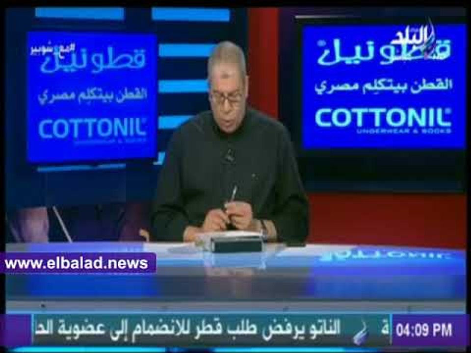 صدى البلد | شوبير : الأهلي يستعد للموسم الجديد بحضور ناصر والشيخ وغياب مؤمن زكريا
